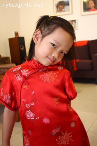 Zaria in Cheong Sum